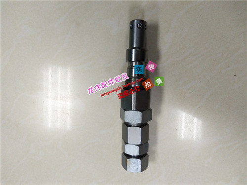 挖掘机配件大宇DX215LC-9/225-9/260分配阀主溢流阀主炮主安全阀