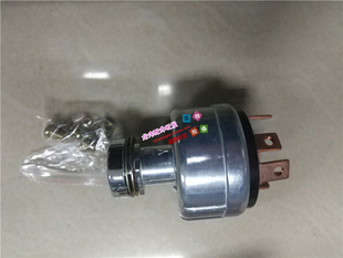 280钥匙启动点火开关锁头 住友挖掘机配件SH120 电门锁 200A1
