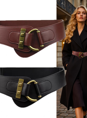 真皮宽腰带女士装饰皮带松紧配裙子大衣时尚黑色腰封复古配饰新款