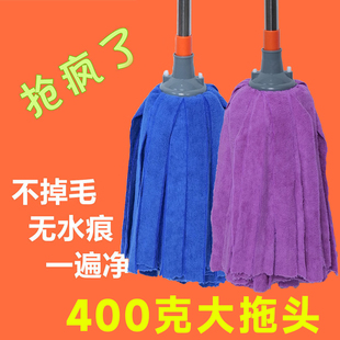 老式 纤维布地拖把传统毛巾条墩布 拖把家用一拖净干湿两用2025新款