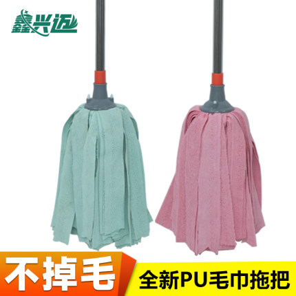 全新不掉毛PU毛巾布条拖把家用一拖净强吸水老式地拖布物业学校用