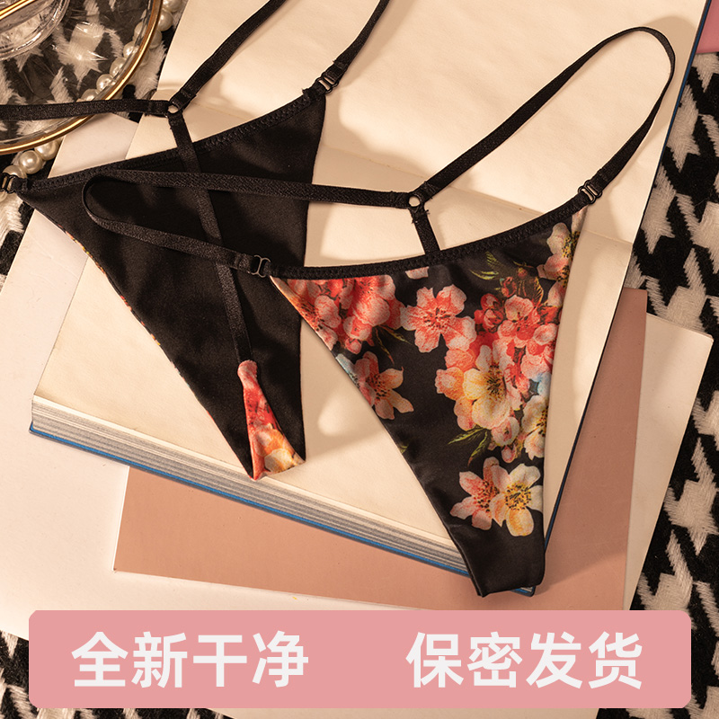 全新密封性感运动丁字裤保密发货