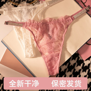 柔软蕾丝丁字裤女性感无痕内裤欧美纯欲火辣诱惑高叉水钻花边大码
