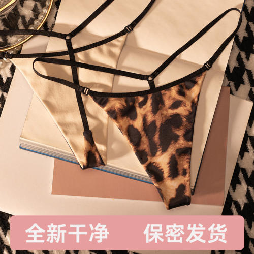 豹纹丁字裤女性感舒适无痕加大码