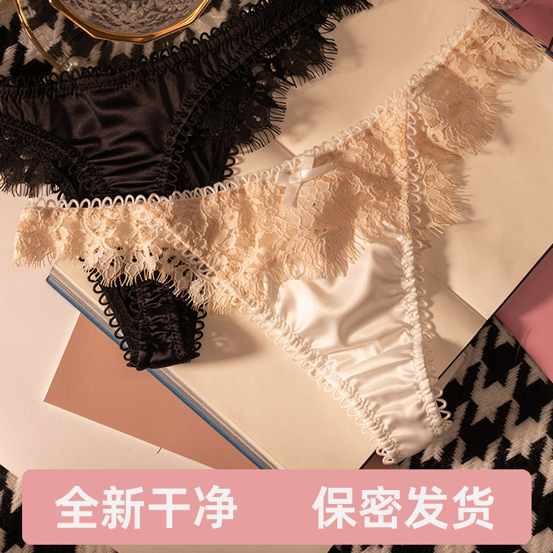 蕾丝丁字裤女性感欧美无痕内裤火辣诱惑大码法式纯欲甜美花边T裤