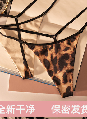 豹纹丁字裤女无痕内裤性感纯欲欧美细带一根绳线火辣诱惑运动健身
