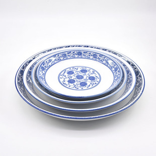 特别好看的菜盘子蒸剁椒鱼头专用盘子菜盘家用高级感中餐酒店饭店