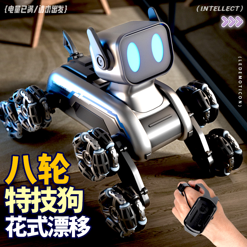 玩具6男孩生日礼物7男童十岁2025年新款8网红5小孩子10儿童圣诞节