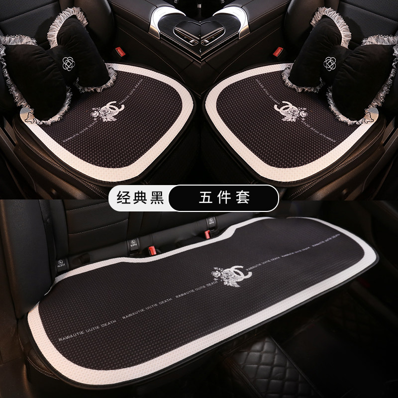 奥迪Q2L Q3 Q5 A3 A4 A6汽车坐垫女款四季通用半包小蛮腰时尚座套