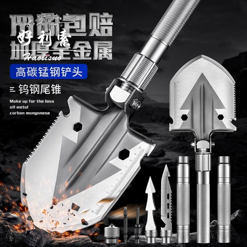户外工兵铲子折叠多功能车载兵工铲锰钢中国铁锹钓鱼便捷野营装备