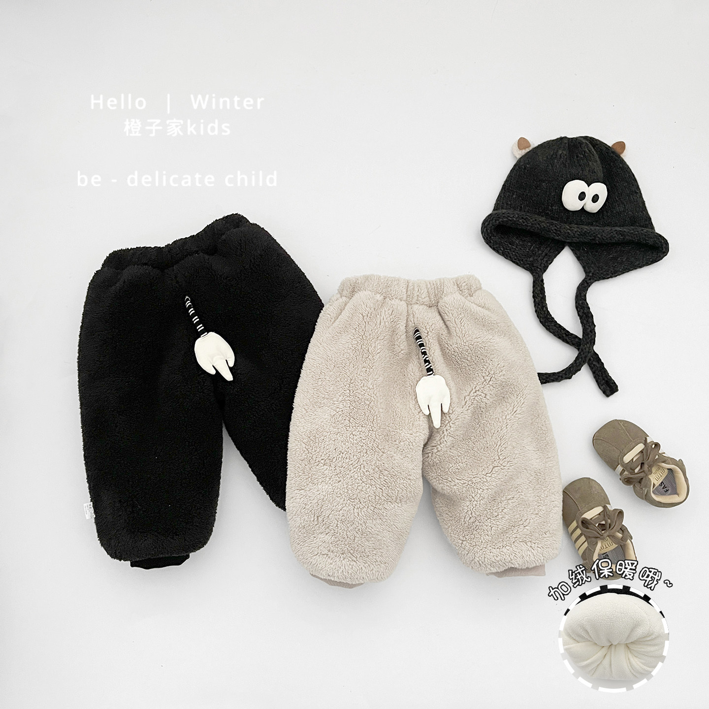 男童裤子冬季可爱卡通加厚保暖束脚裤宝宝洋气百搭卫裤婴儿加绒裤,童装/婴儿装/亲子装,裤子,淘宝优惠券,粉丝福利购,淘宝优惠卷