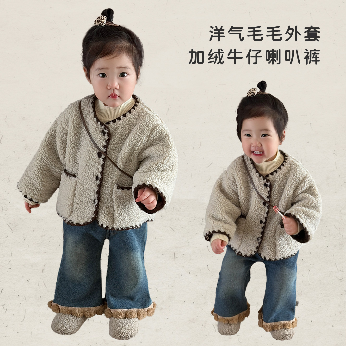 女童冬款羊羔毛外套套装女宝宝加厚保暖棉服打底衫婴儿加绒牛仔裤