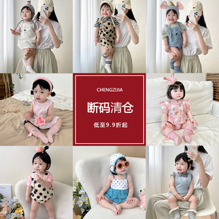 清仓宝宝夏装连体衣婴儿可爱口袋背带短裤女童吊带裙套装包屁爬服