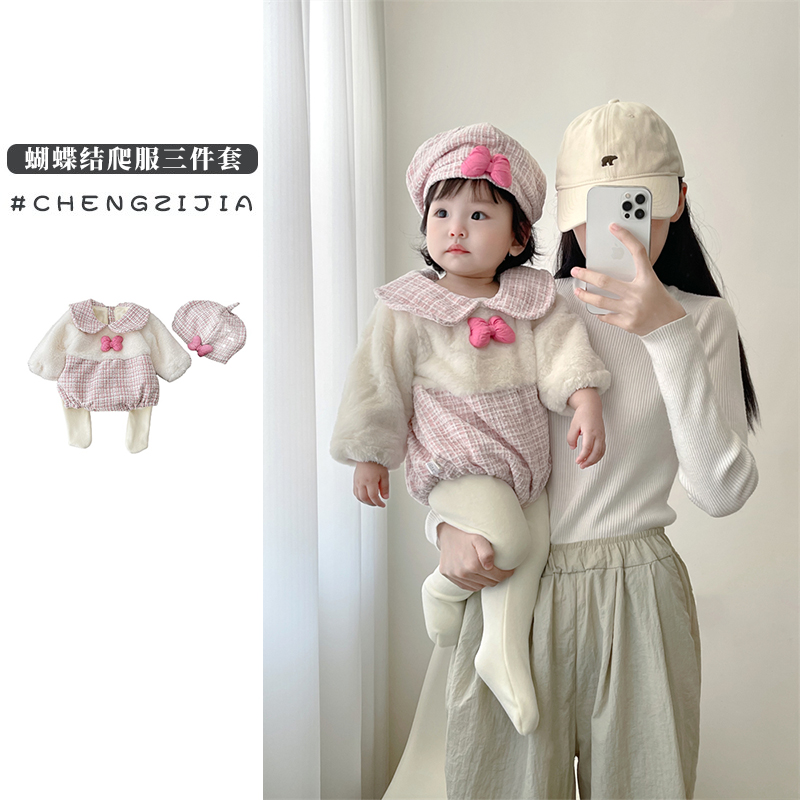 送帽子混纺套装休闲冬季三件套