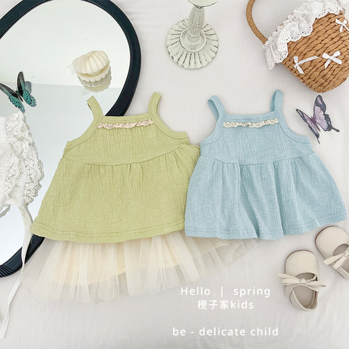 女童夏季新款甜美纯色背心吊带裙
