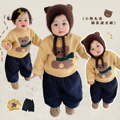 女童冬季卡通毛衣加绒裤子套装