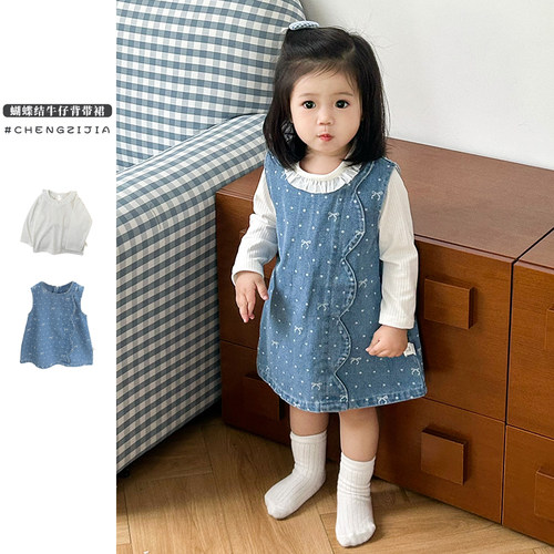 女童春秋打底衫牛仔连衣裙套装