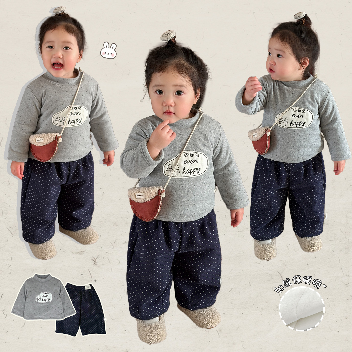 女宝宝冬款休闲打底衫套装女童韩版加绒加厚长袖T恤婴儿保暖裤子,童装/婴儿装/亲子装,套装,淘宝优惠券,粉丝福利购,淘宝优惠卷