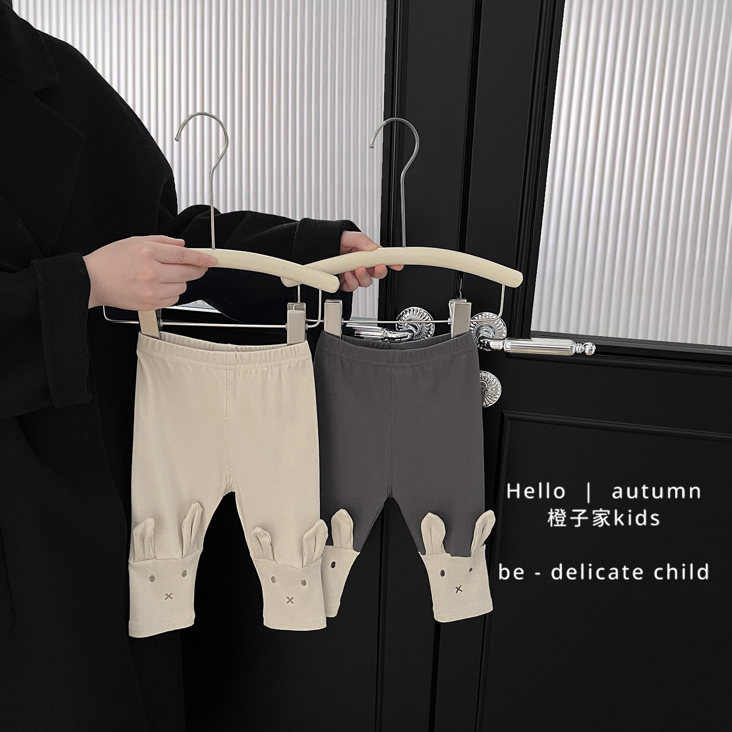 女童春秋款可爱卡通拼接打底裤女宝宝洋气直筒裤子婴儿外穿休闲裤,童装/婴儿装/亲子装,裤子,淘宝优惠券,粉丝福利购,淘宝优惠卷