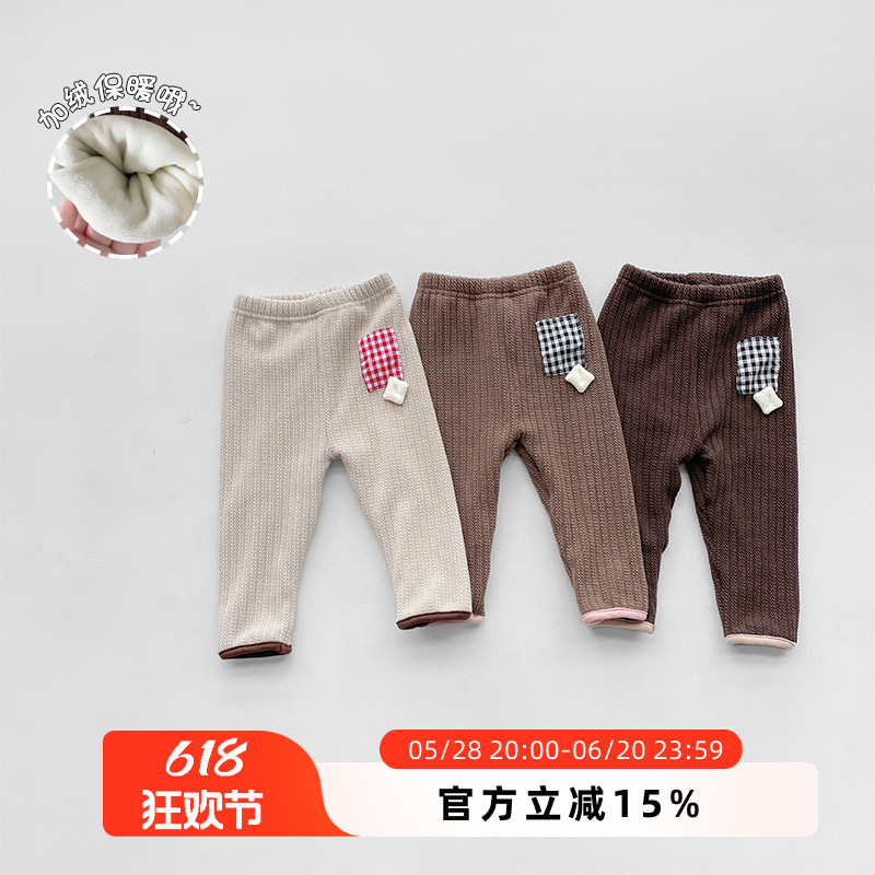 女童裤子秋冬装2025宝宝加绒加厚休闲长裤冬季婴儿百搭保暖打底裤