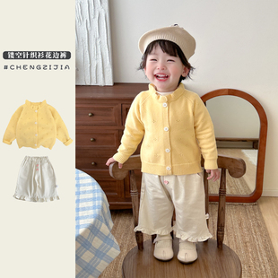 女童可爱毛衣外套婴幼儿花边长裤 女宝宝春秋装 子套装 裤 镂空针织衫