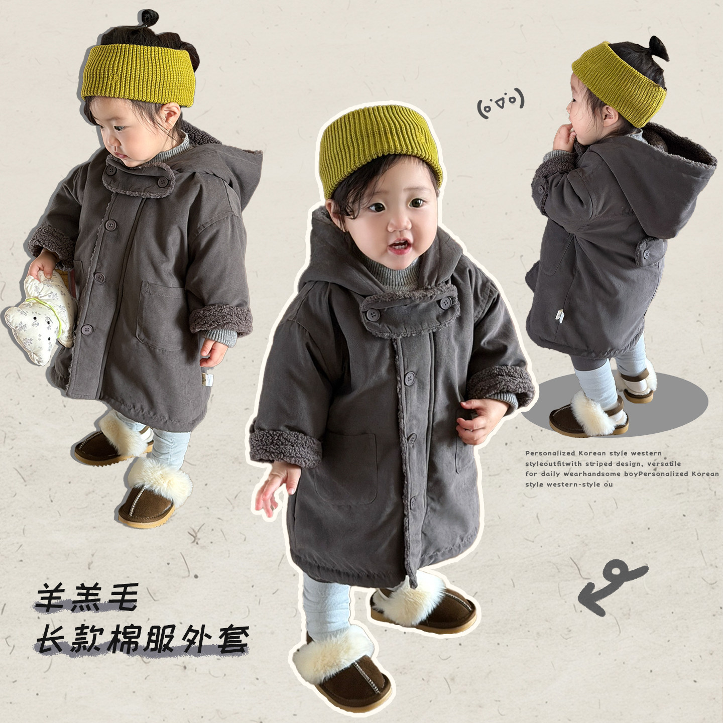 女童冬季加厚保暖羊羔毛连帽外套女宝宝洋气时尚棉衣婴儿长款棉服,童装/婴儿装/亲子装,普通外套,淘宝优惠券,粉丝福利购,淘宝优惠卷