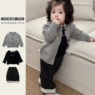 花边长裤 婴儿时髦针织外套洋气打底衫 气质三件套 套装 女宝宝春秋季