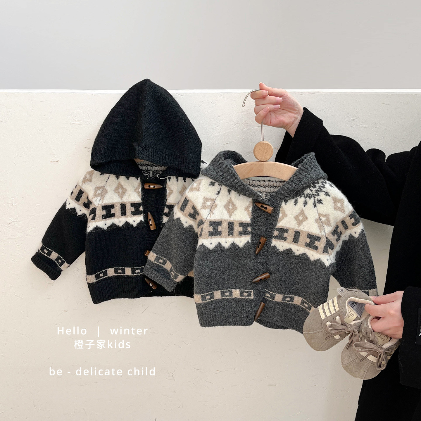 男童冬款洋气提花针织开衫男宝宝加厚保暖毛衣婴幼儿韩版连帽外套,童装/婴儿装/亲子装,毛衣/针织衫,淘宝优惠券,粉丝福利购,淘宝优惠卷