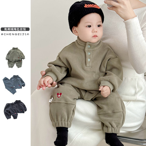 立领奥粒绒套装休闲冬季两件套