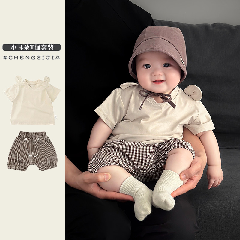 男童夏季韩系短袖短裤套装婴儿可爱卡通T恤宝宝休闲格子五分裤潮,童装/婴儿装/亲子装,套装,淘宝优惠券,粉丝福利购,淘宝优惠卷