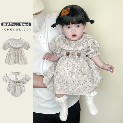 韩系女童夏季卡通碎花短袖连衣裙