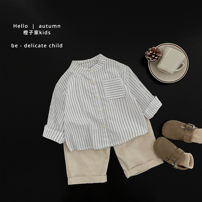 男宝宝春秋装洋气条纹衬衣衬衫