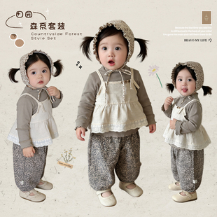 女童春秋款假两件上衣套装女宝宝甜美吊带长袖打底衫婴儿碎花裤子