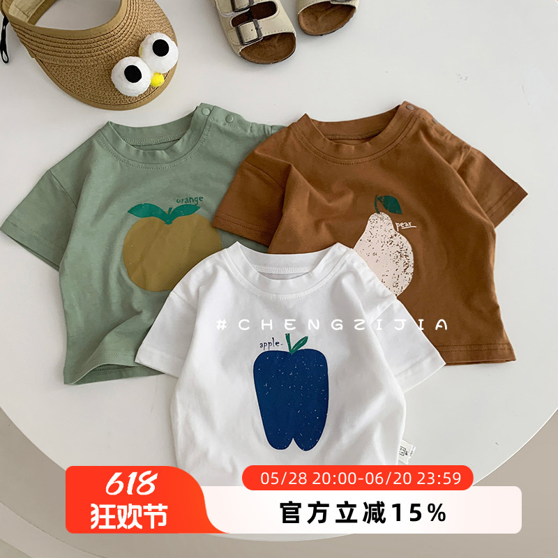 婴幼儿夏季新款水果印花短袖宝宝洋气休闲T恤男童时髦百搭衣服潮