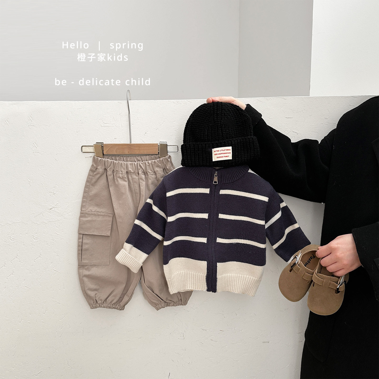 男童春秋季洋气条纹长袖毛衣男宝宝韩版休闲拉链针织外套婴儿上衣