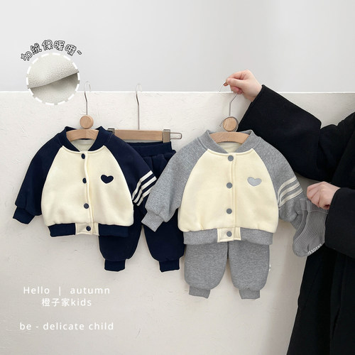 男童冬款棒球服外套束脚裤套装