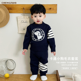 春秋装 洋气女宝宝毛线裤 新款 男童卡通小狗针织衫 毛衣套装 婴儿韩版