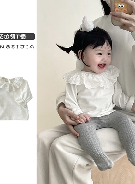 ins宝宝打底衫公主春秋上衣女婴儿春装白色百搭荷叶领长袖女孩t恤