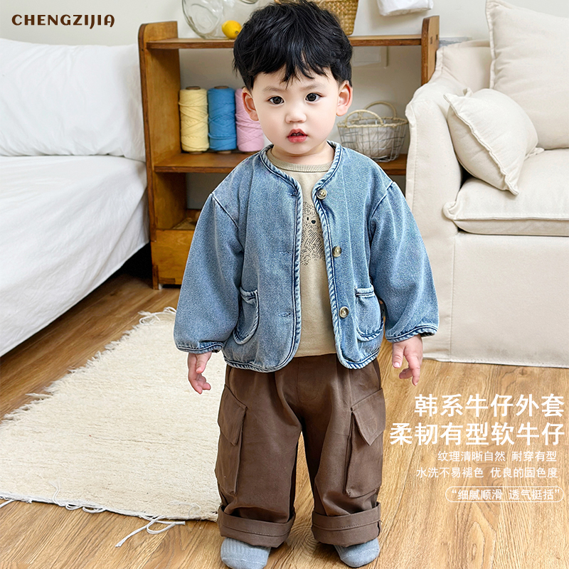 婴儿春秋季牛仔外套休闲裤套装