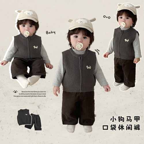 男童冬装毛衣背心内搭裤子套装