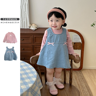 T恤 宝宝蝴蝶结牛仔背带裙婴儿花边领长袖 女童春秋装 可爱休闲套装
