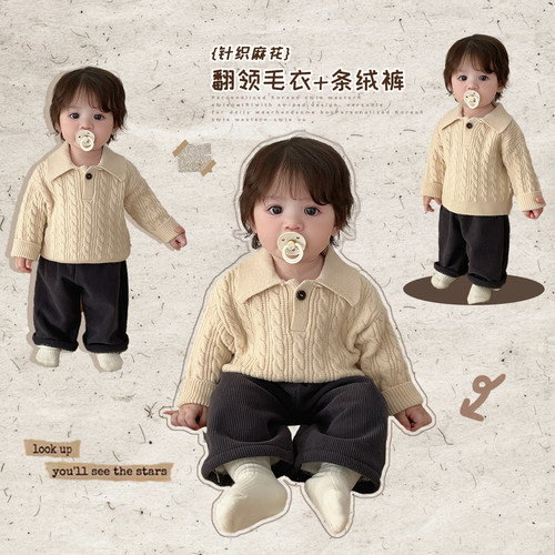 男童冬款翻领毛衣加绒裤子套装