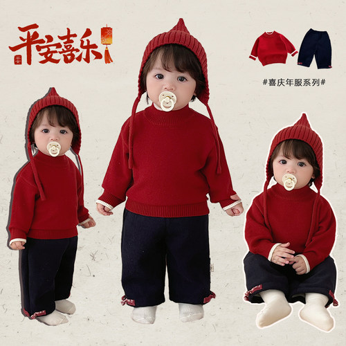 男童冬款新年针织衫毛衣裤子套装