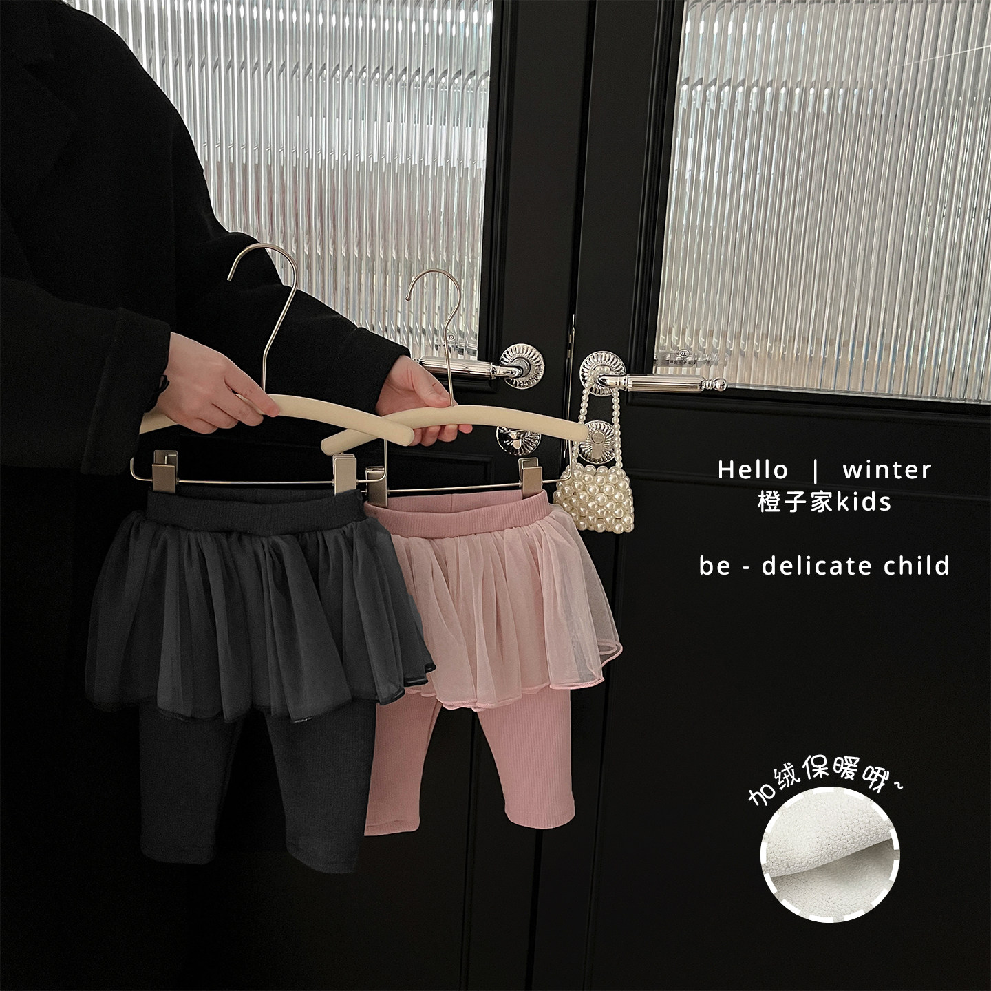 女童冬季洋气网纱拼接打底裤女宝宝韩版加厚保暖长裤婴儿加绒裤子,童装/婴儿装/亲子装,裤子,淘宝优惠券,粉丝福利购,淘宝优惠卷