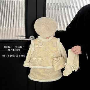 女宝宝冬装 女童国风夹棉加绒背心婴幼儿洋气保暖半裙 过年礼服套装