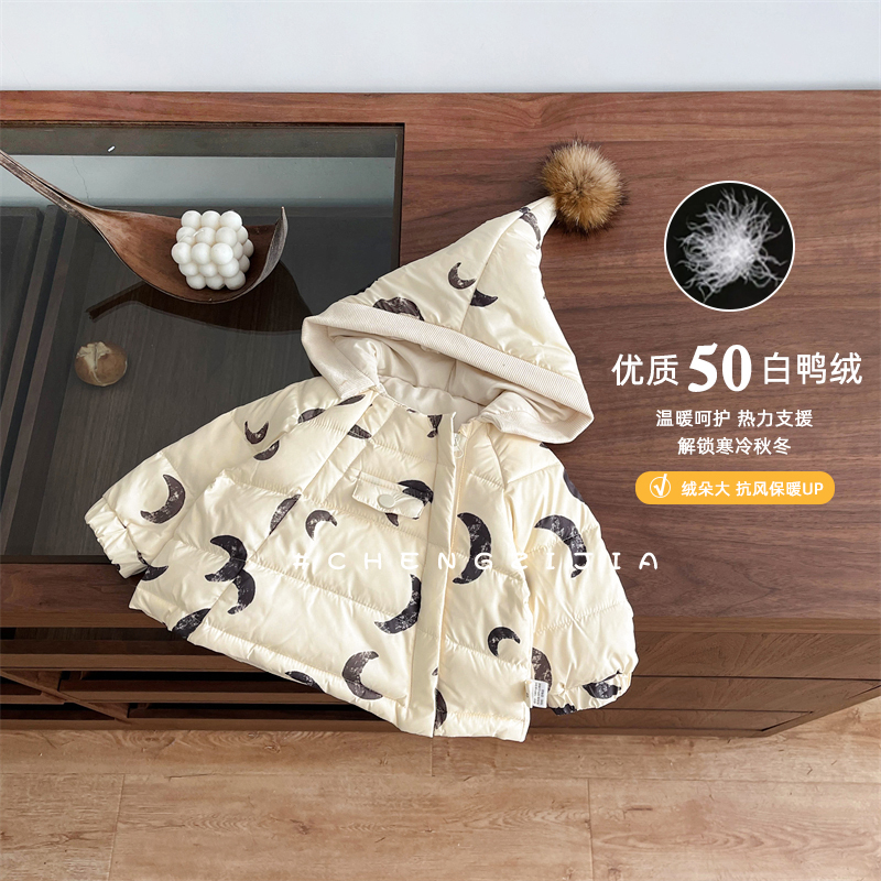 宝宝冬季北欧风羽绒服白鸭绒外套