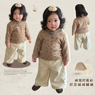 女童冬装加绒上衣套装女宝宝洋气碎花加厚打底衫衣服婴儿保暖裤子