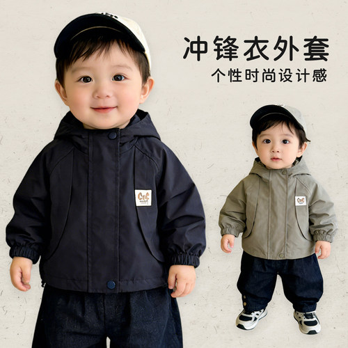 男童春秋款洋气工装连帽外套衣服
