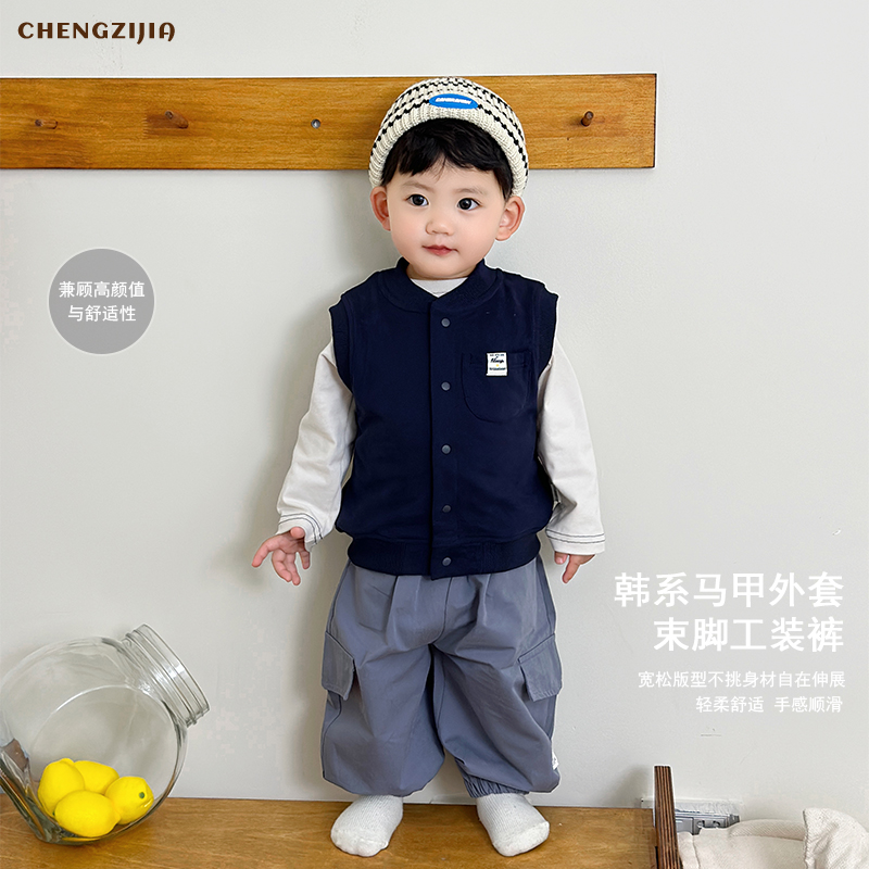 婴幼儿春秋季韩版套装宝宝刺绣背心马甲休闲打底衫男童工装束脚裤