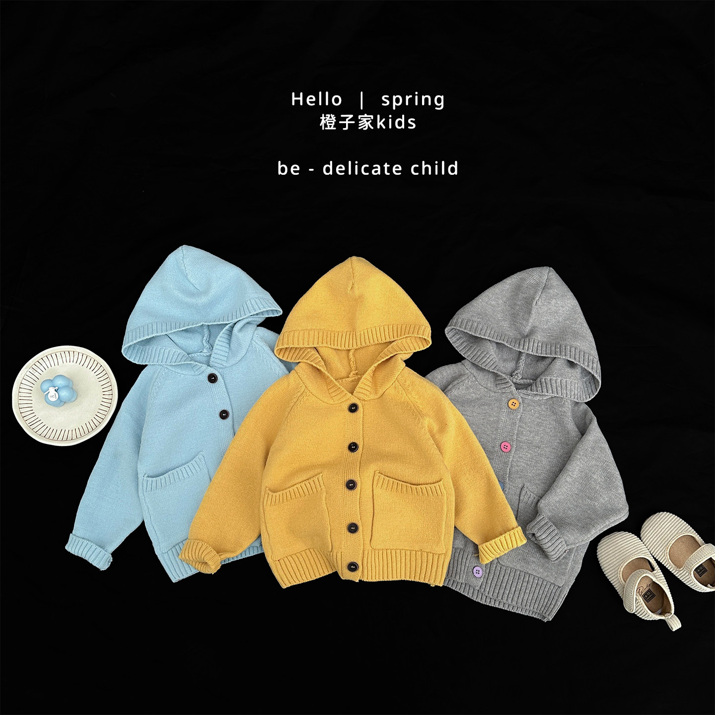 男童春秋季洋气连帽针织开衫女宝宝韩版休闲外套婴儿宽松舒适毛衣,童装/婴儿装/亲子装,毛衣/针织衫,淘宝优惠券,粉丝福利购,淘宝优惠卷